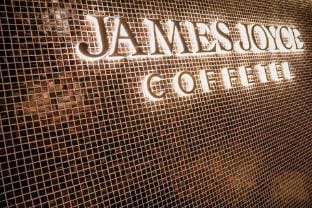 JAMES JOYCECOFFETEL Hotel in Jiangsu