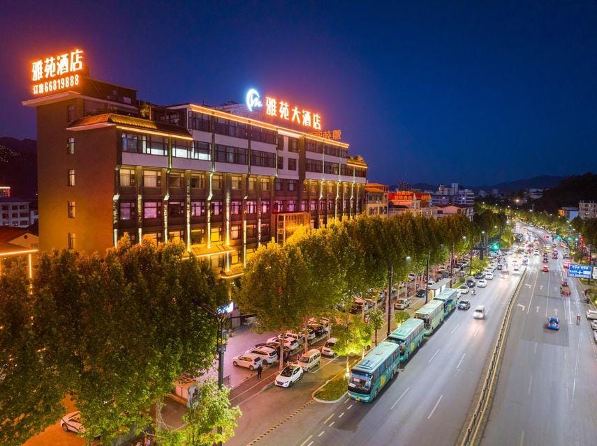 Luanchuan Yayuan Hotel Hotel in China