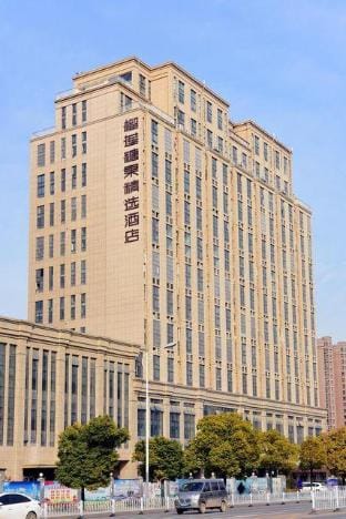 Durian Candy Select Hotel (Xuzhou Wanda Plaza Medical University Branch) Hotel in Jiangsu