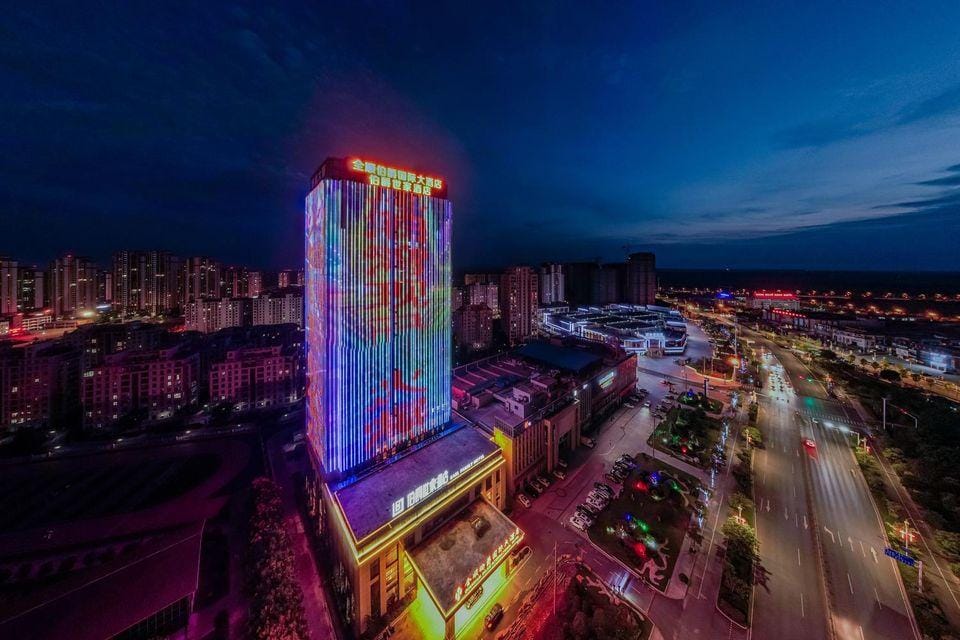 Earl Family Hotel (Quanjiao Railway Station) Hotel in Jiangsu