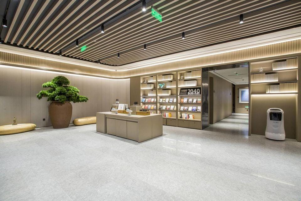 JI Hotel (Ma'anshan East Station Cihu River Road) Hotel in Nanjing