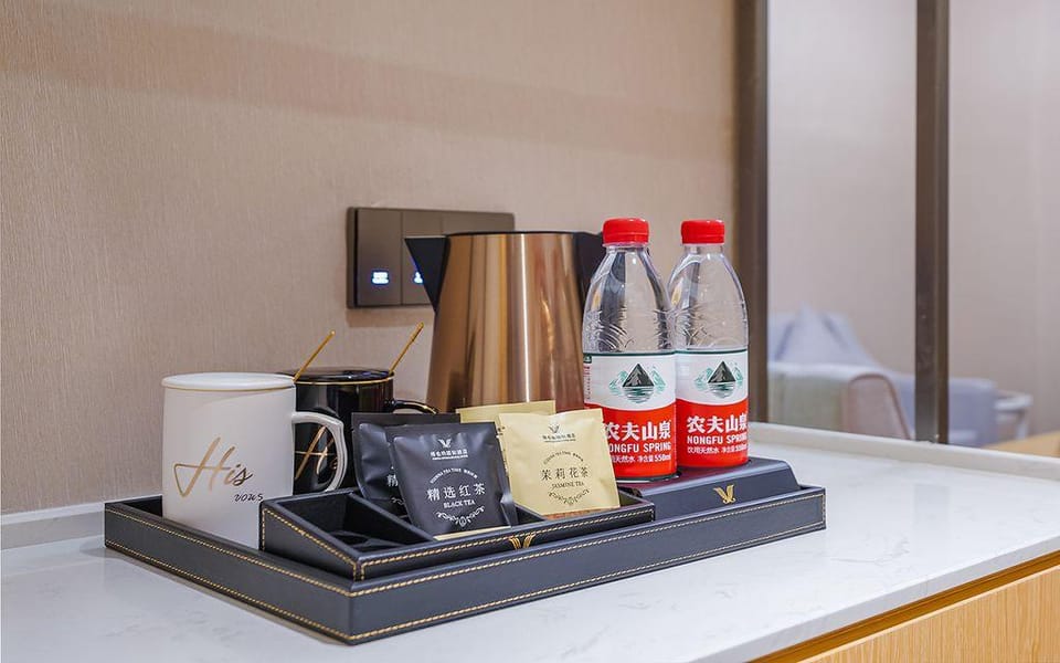 Vienna International Hotel (Wuhu Yinhu Xingyue Plaza) Hotel in Nanjing