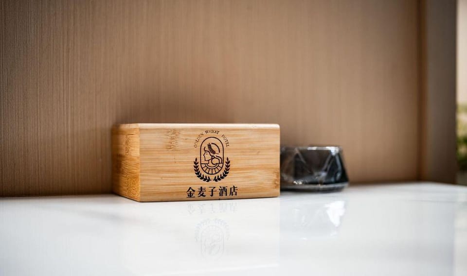 Quzhou Golden Wheat Hotel Hotel in Zhejiang