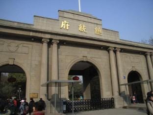 Homeinn Plus Hotel (Nanjing Confucius Temple Sanshanjie Subway Station) Hotel in Nanjing
