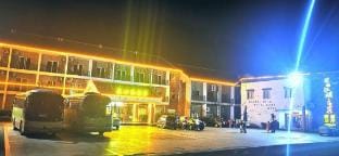 Sanqingshan Xiao'ao Jianghu Yangxin Valley Hotel Hotel in Zhejiang