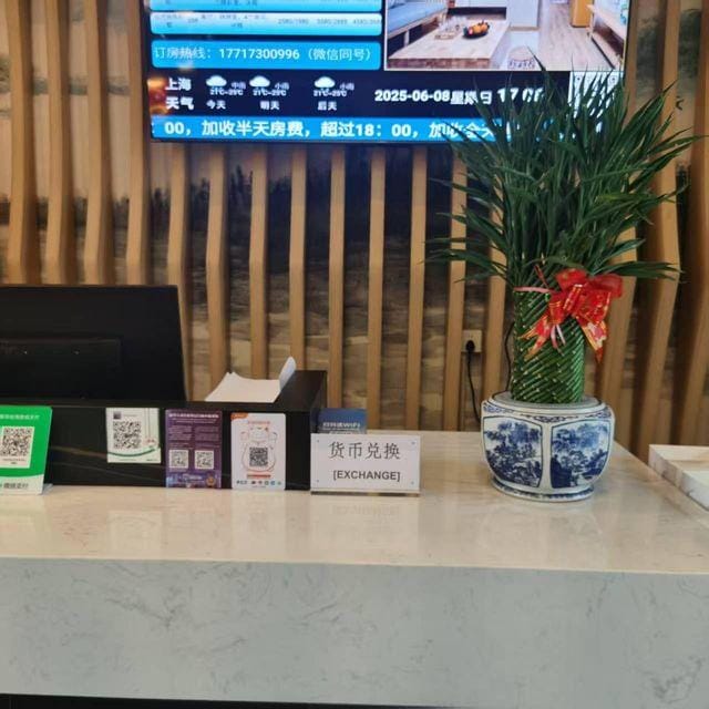Shanghai Chenmao Resort (Zhujiajiao Branch) Hotel in Shanghai
