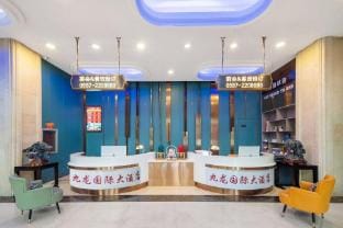 Ramada by Wyndham Xiaoxian Hotel in Jiangsu