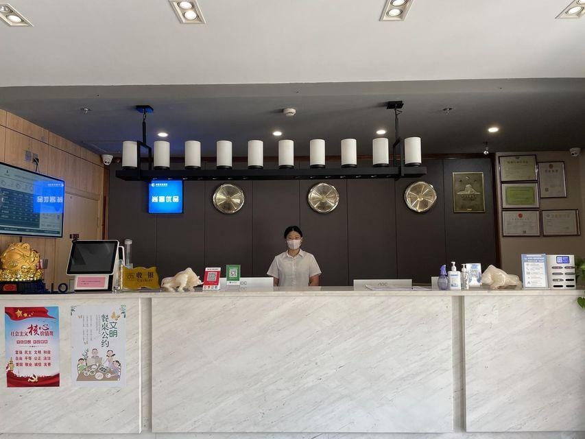 Shankee Tea Style Hotel (Taizhou Gaogang Yangtze River North Road) Hotel in Jiangsu