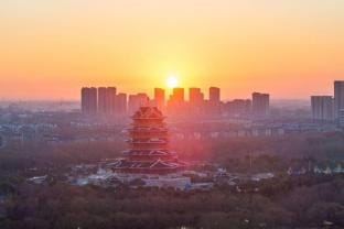 Atour Hotel Pizhou East Railway Station Municipal Government Hotel in Jiangsu