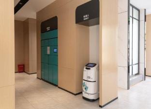 City Comfort Inn Hotel in Jiangsu