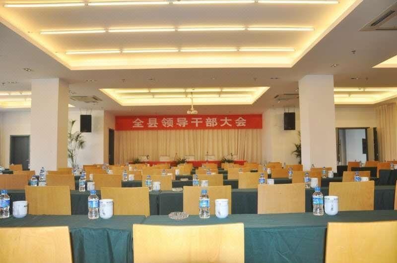 Longtan Hotel Hotel in China