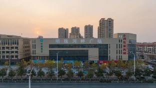 HanTing Hotel (Lu'an Chengnan Town Government) Hotel in Jiangsu