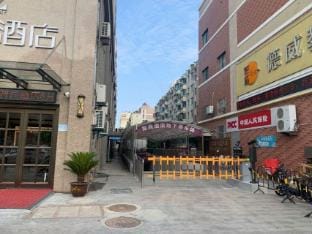 Zsmart Hotel (Jinhu Middle School) Hotel in Jiangsu