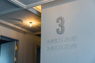 Jinyun Yunqi Zhishang Hotel Hotel in Zhejiang