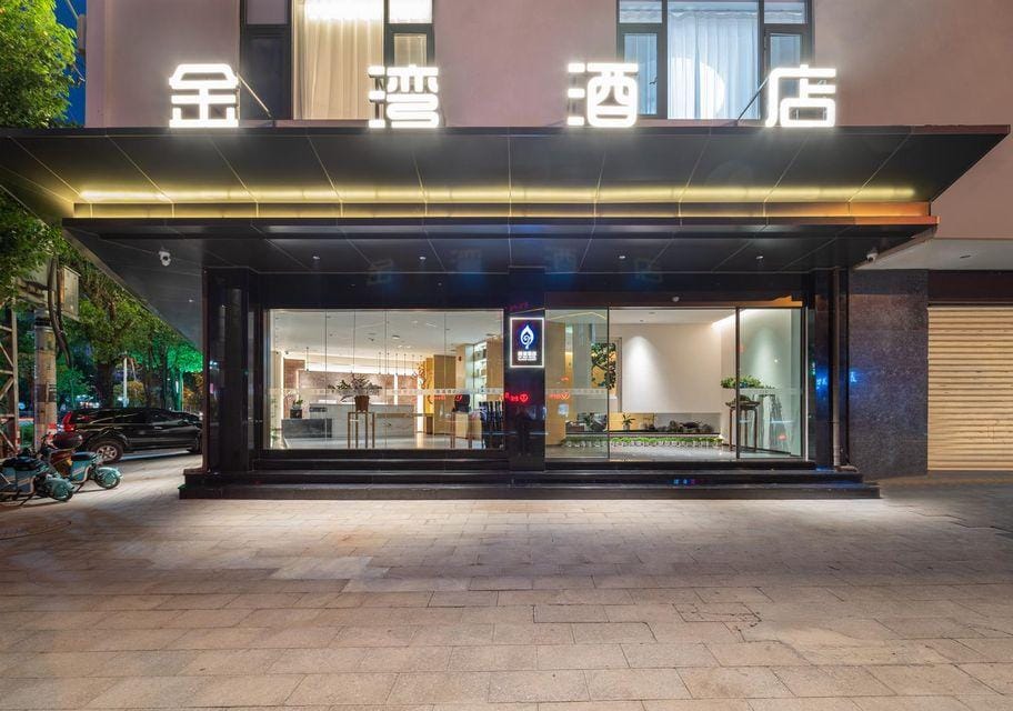Jinwan Hotel Hotel in China