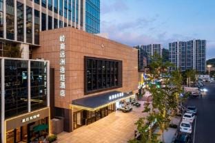 S&N Yiting Hotel Wenling ((Songmen Store)) Hotel in Zhejiang