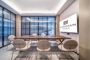 BORRMAN Hotel (Bengbu Guzhen Kaixiang Times Square Branch) Hotel in Jiangsu