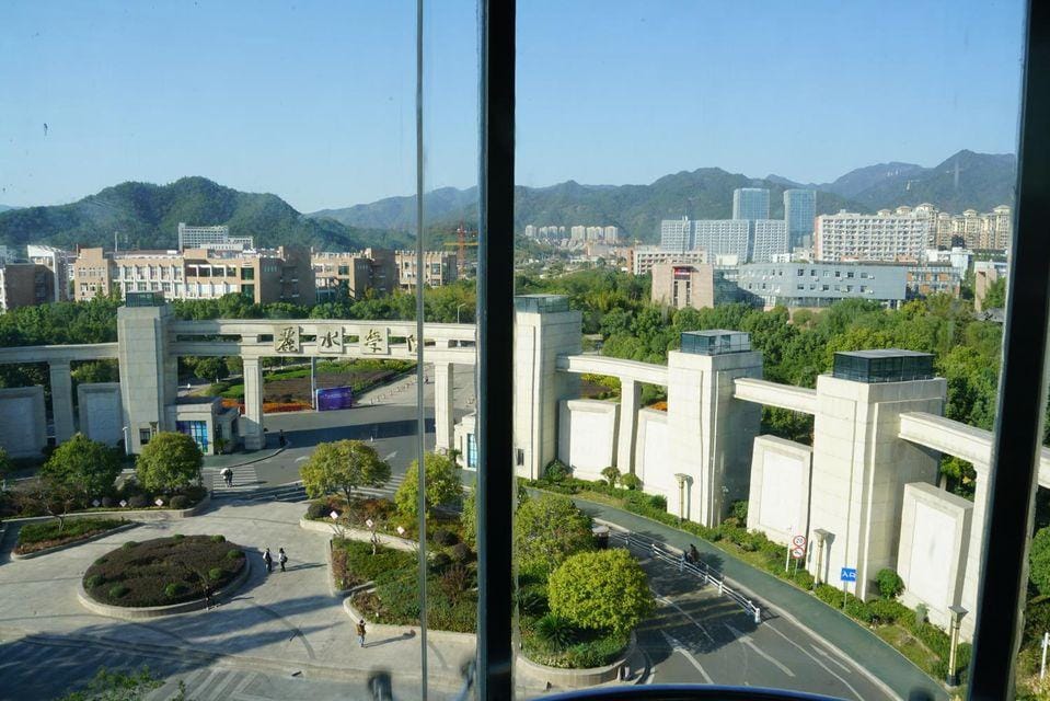 He Yin Hotel (Lishui University Qizilou Scenic Area) Hotel in Zhejiang