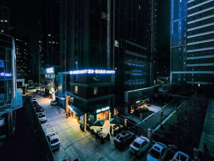 Qingmu Platinum Hotel (Bengbu Wanda Yintai City Branch) Hotel in Jiangsu
