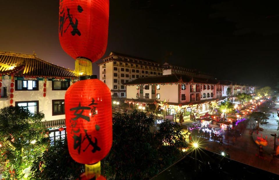 Nv'ercheng Art Hotel Hotel in Hubei