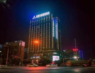 Shuiyun Changhuai Wisdom Hotel Hotel in Jiangsu