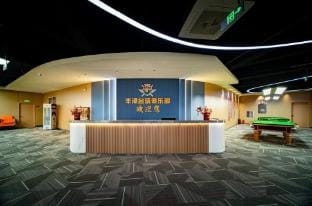 Feng Hao International Hotel Hotel in Jiangsu