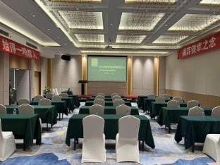 Jinkai GINLAN JIA Qingtang Hotel (Jinhua City Government) Hotel in Zhejiang