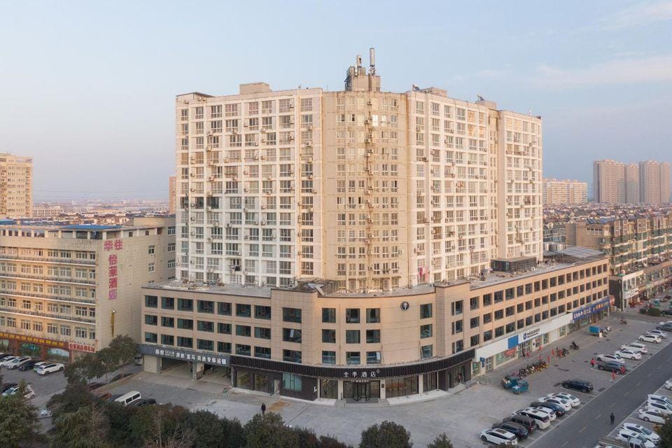 JI Hotel (Shuyang Yingbin Dadao County Government) Hotel in Jiangsu