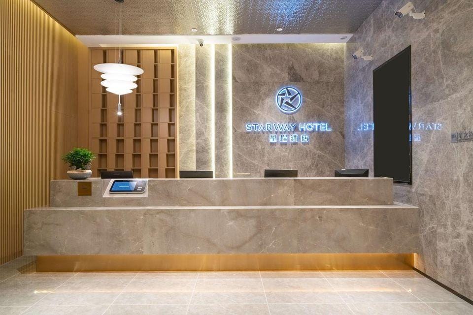 Starway Hotel(Jiangshan Store) Hotel in Zhejiang