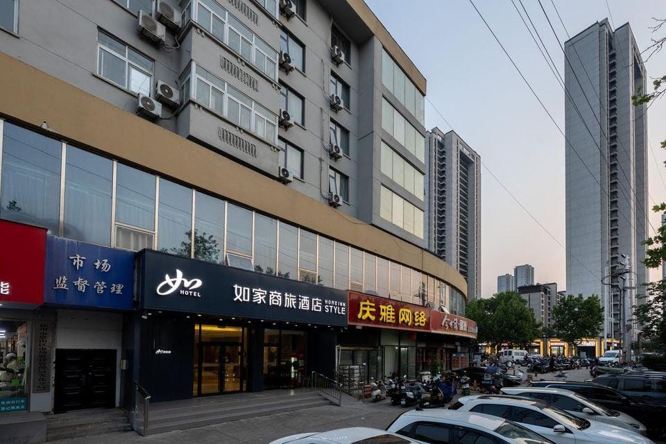 Homeinn Selected Hotel (engcheng Plaza Huanghelu Store, Xuzhou) Hotel in Jiangsu