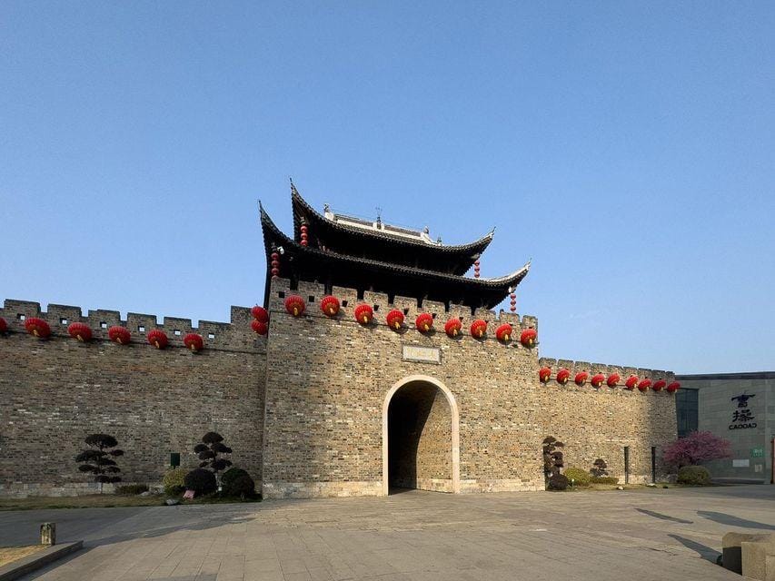 Mehood Ritz Hotel (Wuhu Pedestrian Street Jinghu Park) Hotel in Nanjing