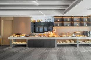 CILLIAN  INTERNATION HOTEL Hotel in Zhejiang