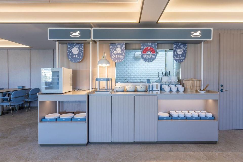 HanTing Hotel (Quzhou Kaihua Railway Station) Hotel in Zhejiang
