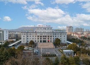Urba Hotel (Guanyunxian Government) Hotel in Jiangsu