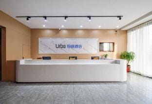 Urba Hotel (Guanyunxian Government) Hotel in Jiangsu
