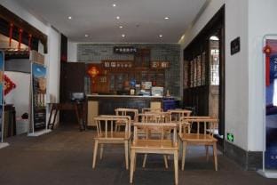Qiandao Lake Wenyuan Shicheng Art Hotel Hotel in Hangzhou