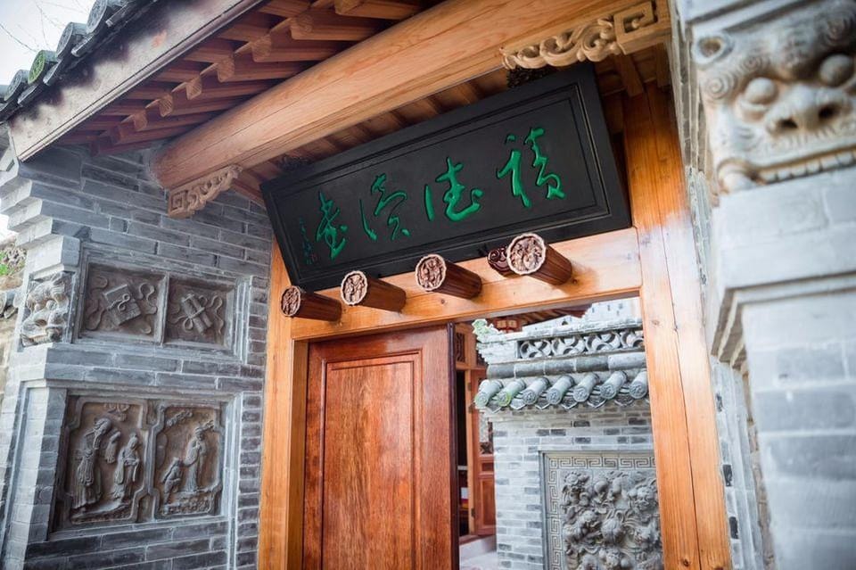 Lushan Courtyard Hotel in Zhejiang