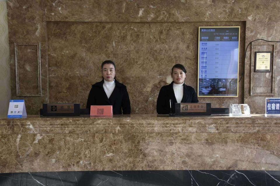 Songyu Villa Hotel Hotel in China
