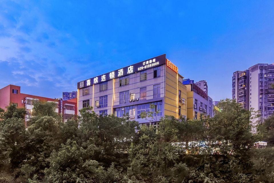 Xibin Chain Hotel Hotel in Chengdu