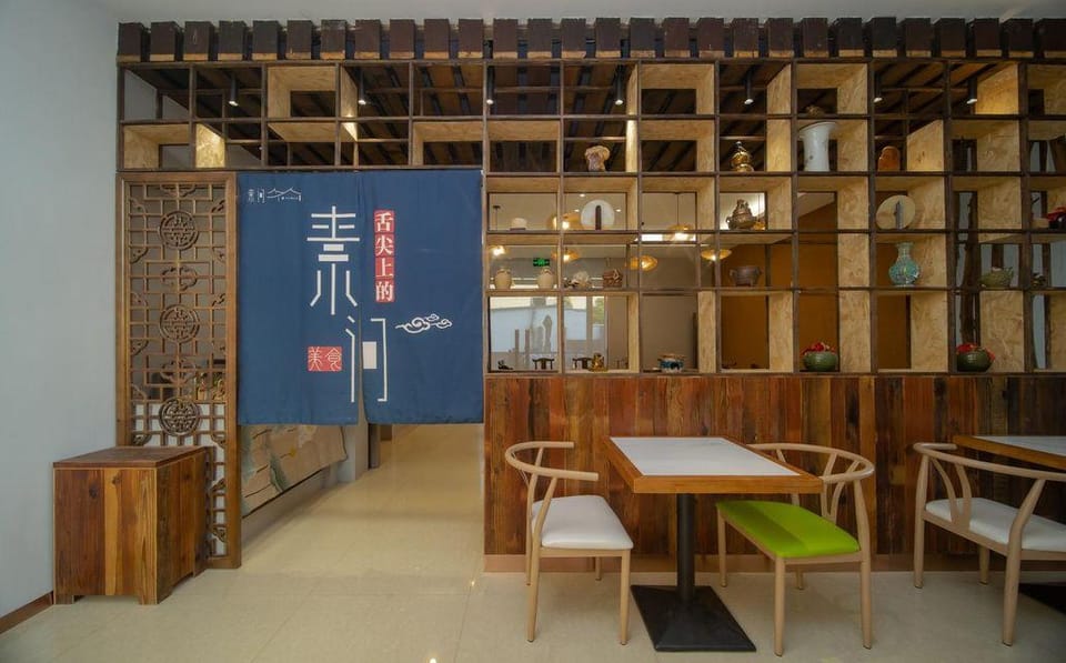 Suwen homestay Hotel in Hangzhou