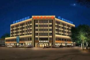 City Garden Hotel (Shaoxing Shengzhou Pukou Branch) Hotel in Zhejiang