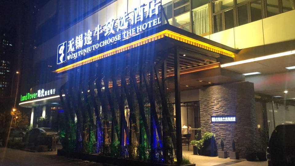 Wuxi Tuniu To Choose The Hotel Hotel in Suzhou