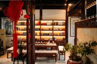Rende Villa Boutique Hostel Hotel in Suzhou