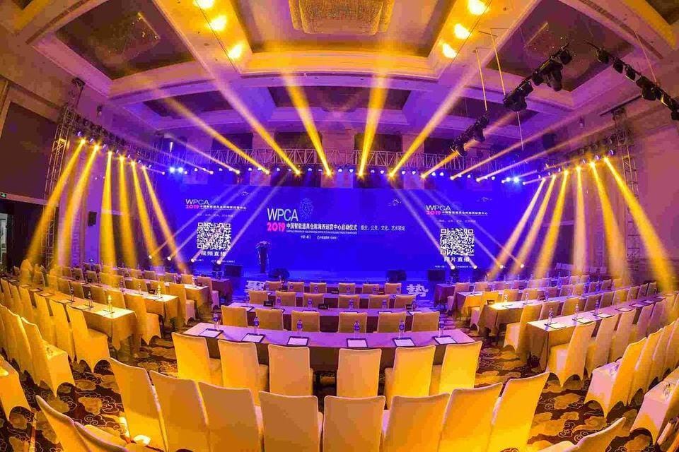 ACFTU RESORT Hotel in Xiamen