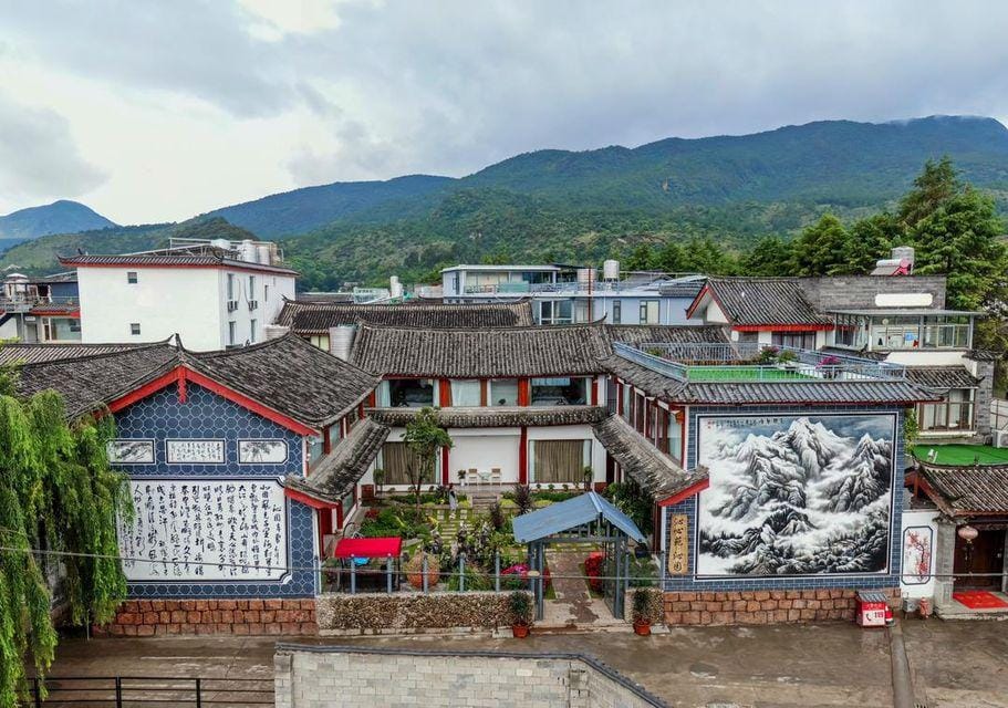 Qinxinyuan Qinyuan Inn Hotel in China