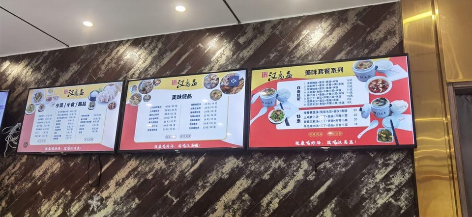 QMAX Baigu Art Hotel (Hangzhou Fuyang Yinhu Metro Station) Hotel in Hangzhou