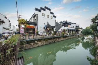 Yinju Hotel (Suzhou Humble Administrator's Garden) Hotel in Suzhou