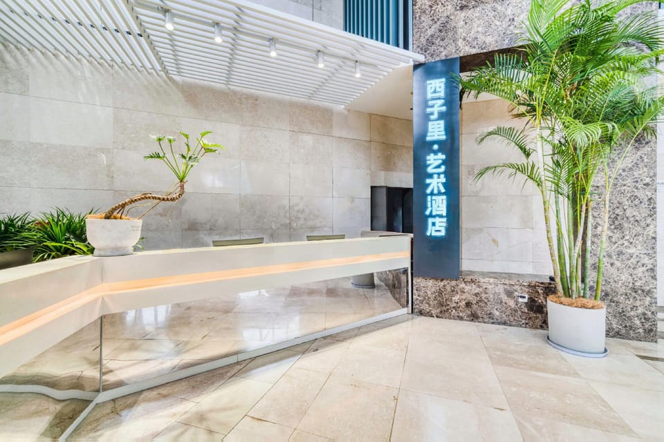 Xizili Art Hotel (Wenze Road Subway Station Branch) Hotel in Hangzhou