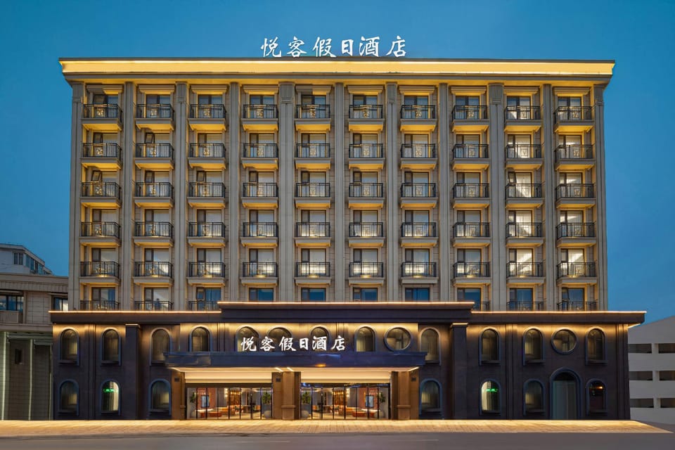 Yueke Holiday Hotel Hotel in Nanjing