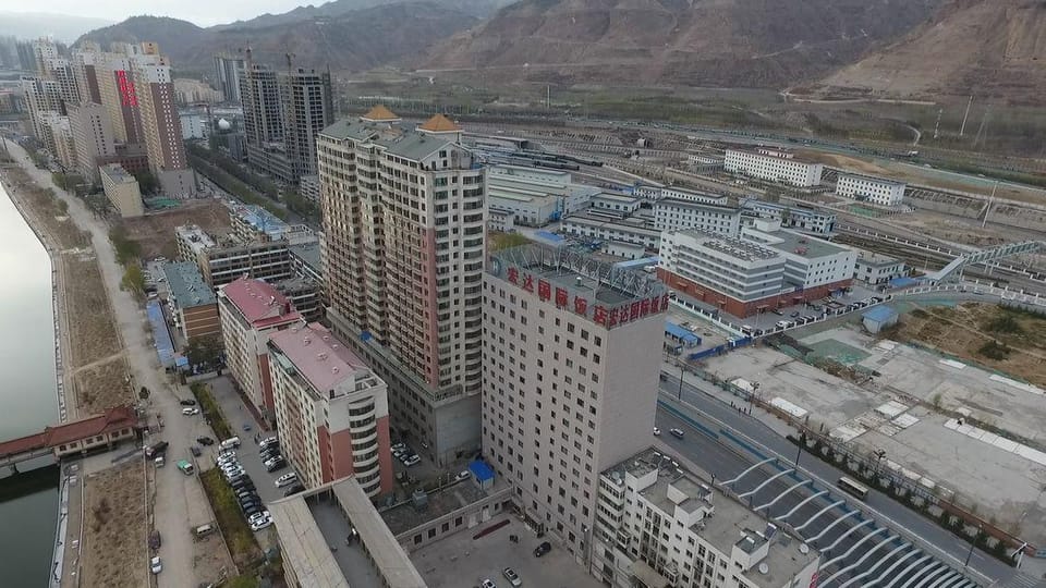 HONGDA INTERNATIONAL HOTEL Hotel in Qinghai